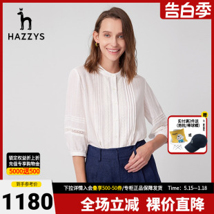 新款 Hazzys哈吉斯拼接蕾丝七分袖 白衬衫 女士春季 流行专柜衬衣外套