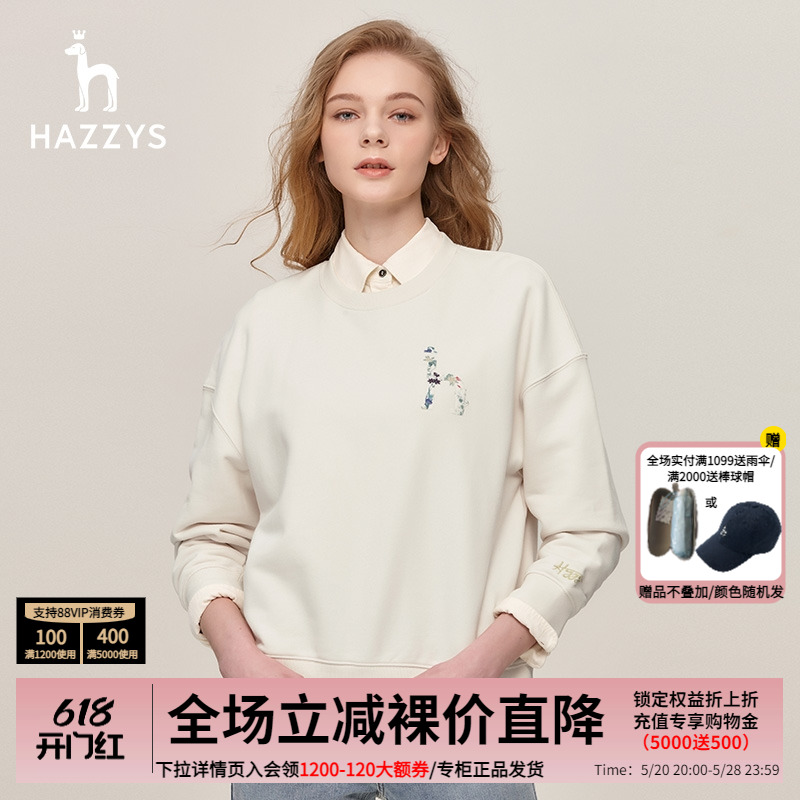 圆领卫衣Hazzys上衣女休闲宽松