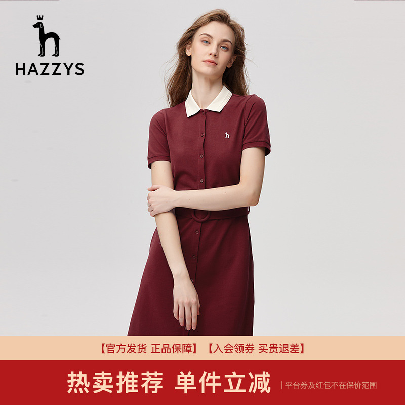 夏季短袖连衣裙时尚女韩版哈吉斯