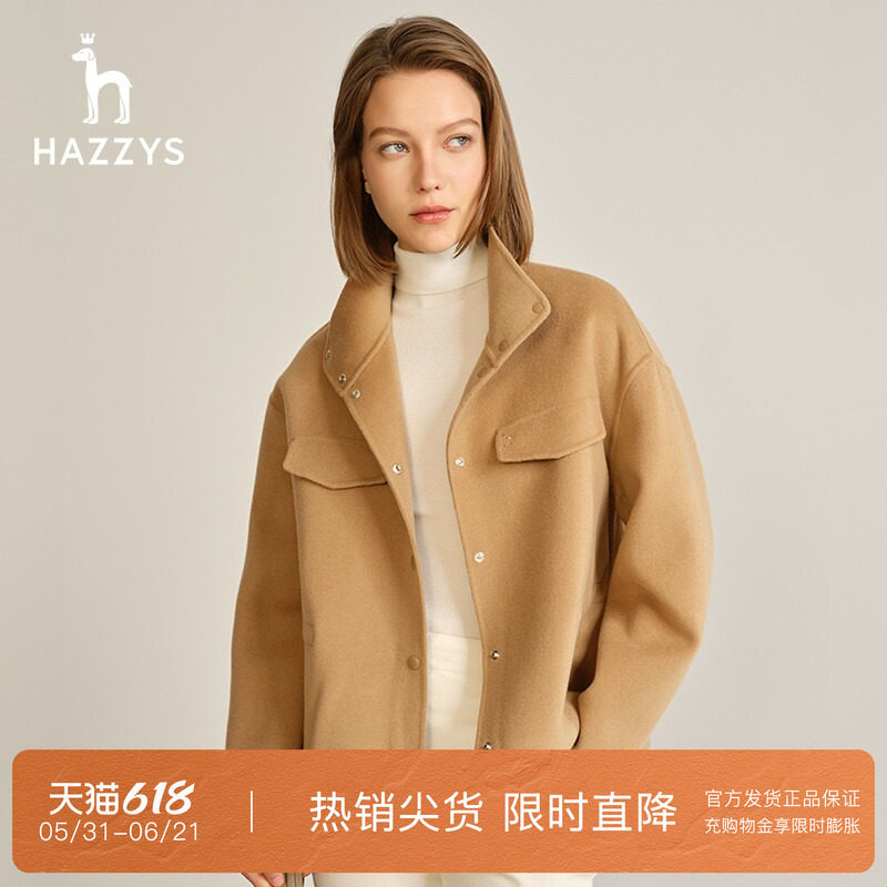 【专柜正品】Hazzys哈吉斯短款羊毛大衣秋冬韩版气质毛呢外套女