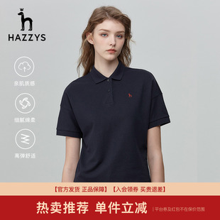韩版 T恤女 专柜正品 短袖 显瘦时尚 polo衫 Hazzys哈吉斯夏季 修身
