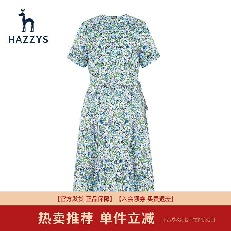 商场同款短袖连衣裙时尚哈吉斯