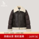 潮流羽绒拼接外套 Hazzys哈吉斯秋冬女士时尚 专柜正品