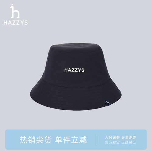 休闲渔夫帽Hazzys双面佩戴印花