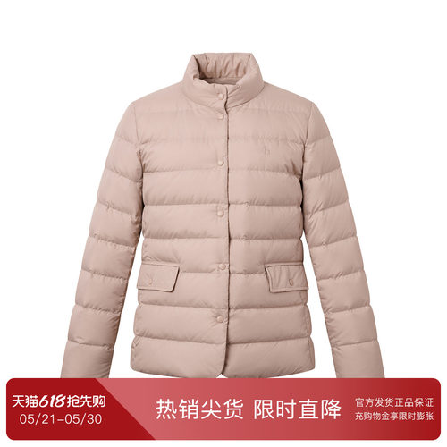 【专柜正品】Hazzys哈吉斯轻薄羽绒服女秋冬时尚鹅绒外套