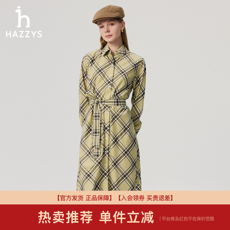 宽松衬衫连衣裙版型，运用HAZZYS经典中格纹