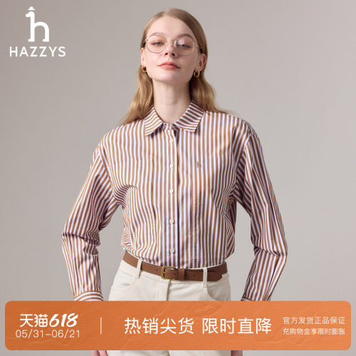 【专柜正品】Hazzys哈吉斯条纹长袖衬衫女秋季宽松衬衣