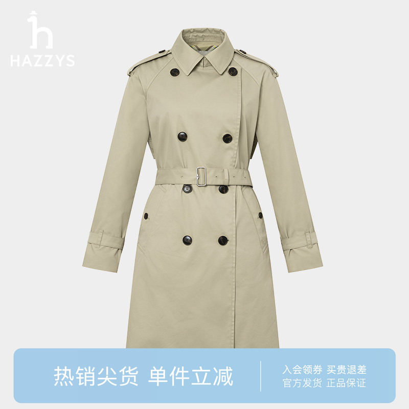 Hazzys双排扣宽松中长款风衣图片