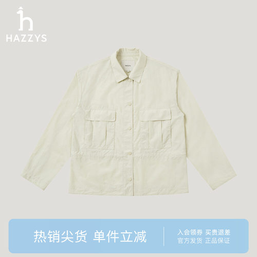 【专柜正品】Hazzys哈吉斯宽松轻薄夹克衫女士26年春夏衬衫式外套