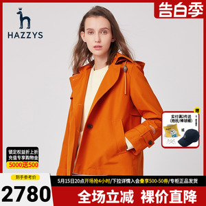 Hazzys哈吉斯专柜女士短款风衣春季新款休闲单排扣韩版时尚外套女