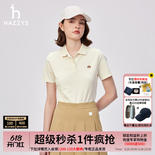 t恤韩版 Polo衫 新款 体恤流行女装 上衣 女士短袖 Hazzys哈吉斯春夏季