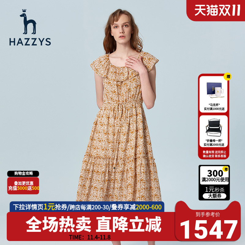 【商场同款】Hazzys哈吉斯官方夏季女士碎花雪纺连衣裙韩版裙子女