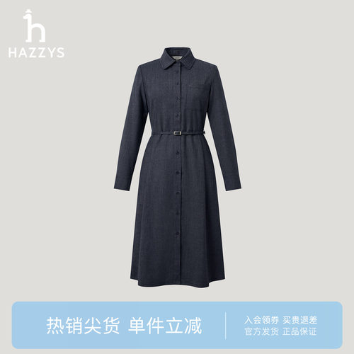 【专柜正品】Hazzys哈吉斯秋季女时尚梭织连衣裙衬衫裙子