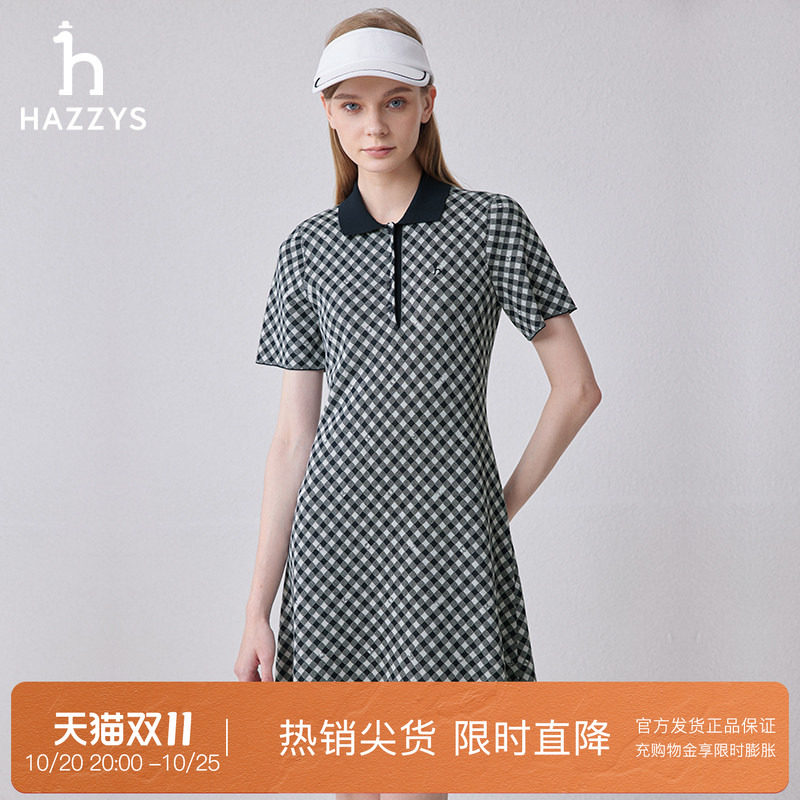 【专柜正品】Hazzys哈吉斯夏季女士通勤休闲格纹针织A摆连衣裙