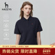 专柜正品 短袖 Hazzys哈吉斯夏季 polo衫 显瘦时尚 韩版 修身 T恤女