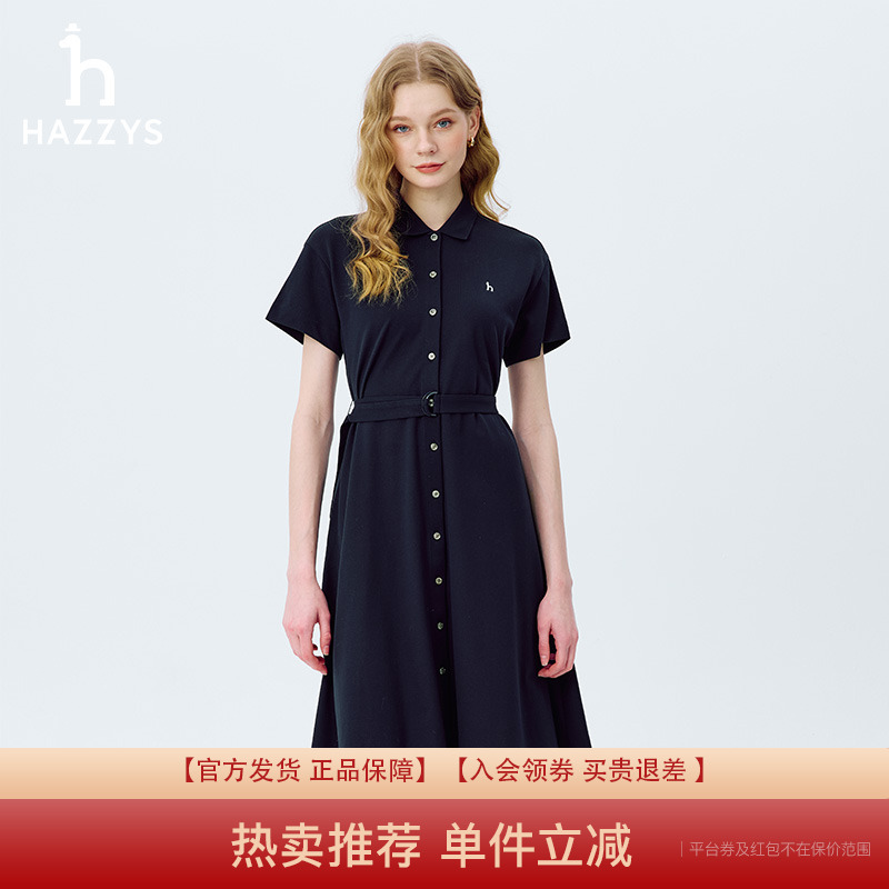 【专柜正品】Hazzys哈吉斯针织短袖连衣裙女士夏季新款polo裙子