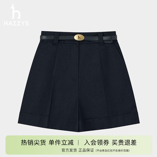 女士夏季 Hazzys哈吉斯高腰A字短裤 纯色运动休闲裤 专柜正品