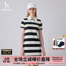 商场同款 Hazzys哈吉斯2024春夏季 新品 宽松版 条纹POLO连衣裙女