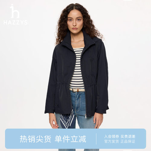 【专柜正品】Hazzys哈吉斯26春季新款女士可收腰夹克休闲时尚外套