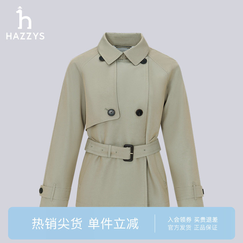 【专柜正品】Hazzys哈吉斯女士日常通勤宽松英伦风短风衣外套女图片