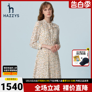 Hazzys哈吉斯专柜新款 气质雪纺裙子女装 春夏女士碎花连衣裙中长款