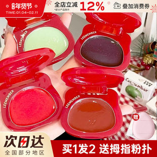 LEEMEMBER荔萌圣诞小熊水光腮红膏青苹果高光修容提亮一体多用膏