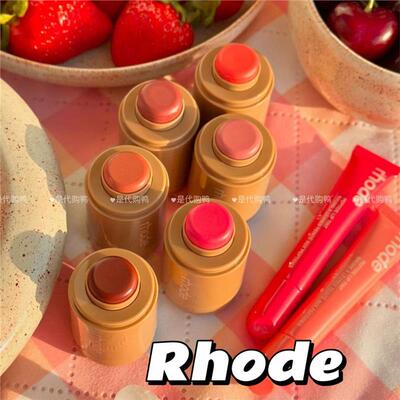 rhode海莉夏季腮红棒唇膏