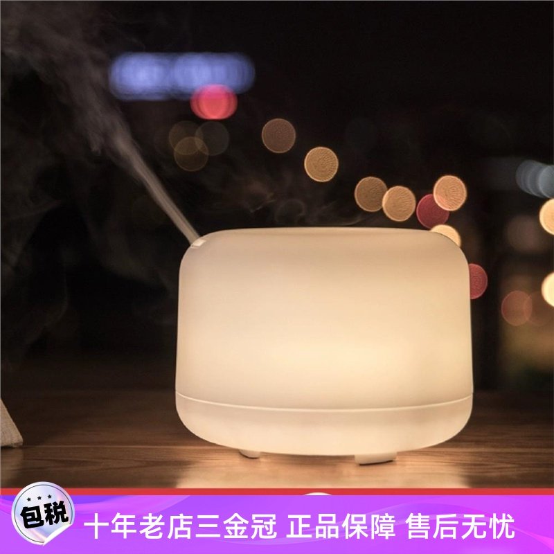无印超声波空气香薰机加湿器家用小型静音卧室内迷你加湿器喷雾香