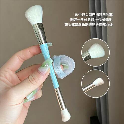 正品！TIMAGE彩棠双头高光