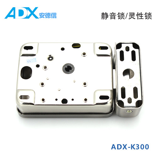 楼宇门禁电控锁 小区静音锁灵性锁单元门电机锁 电子门禁锁智能锁