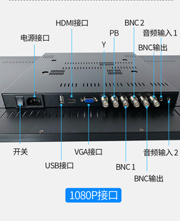 6065监控显示器挂墙工业大屏 液晶监视器32寸4K37