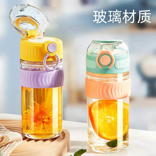 耐高温高硼硅玻璃吸管水杯
