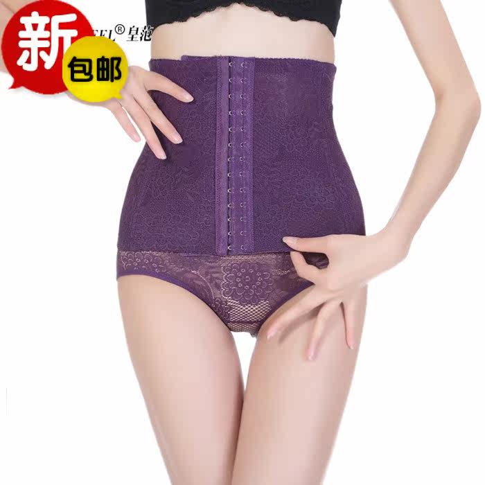 Corset EMPERORFEEL en polyester - Ref 678760 Image 1