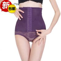 Corset EMPERORFEEL en polyester - Ref 678760 Image 18