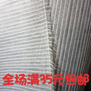 西装胸衬袖笼衬 胸片 黑炭衬马尾衬麻衬 男装立裁胸前片衬 薄款