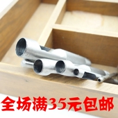 皮带冲子打孔器气眼冲孔器打孔冲子工具圆钢冲皮革打孔