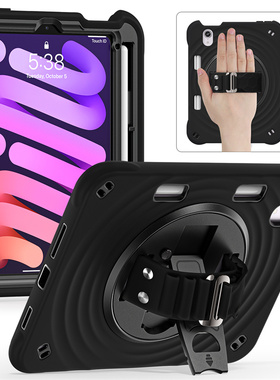 适用苹果minia17pro保护壳硅胶防摔2024新迷你7代8.3寸笔槽手托带可旋转支架全包边框无盖mini6儿童便携挂绳