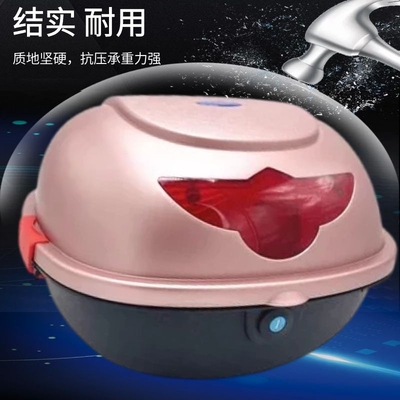 迅鹰小龟王电动车后备箱小号尾箱台铃电瓶车后尾箱后背箱通用改装