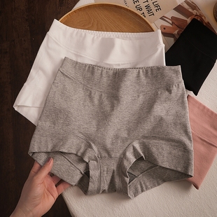 女生纯棉石墨烯抑菌裆夏薄款 内裤 四角打底平角裤 高腰收腹包臀