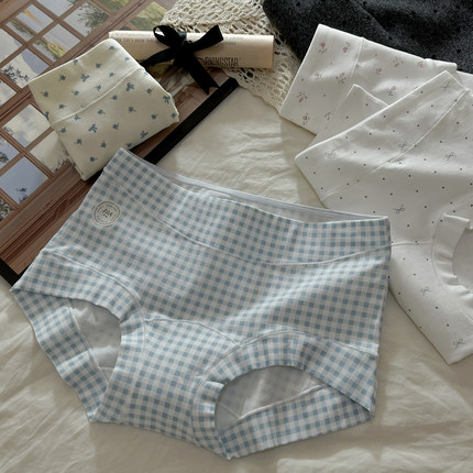 「肤肌感知一切」内裤女款女士纯棉2025新款7a级抗菌裆大码平角裤