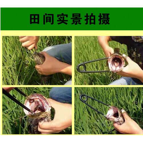 黑鱼开口取蛙钩器套装路亚饵控鱼器钳雷蛙脱多功能专用配件不锈钢