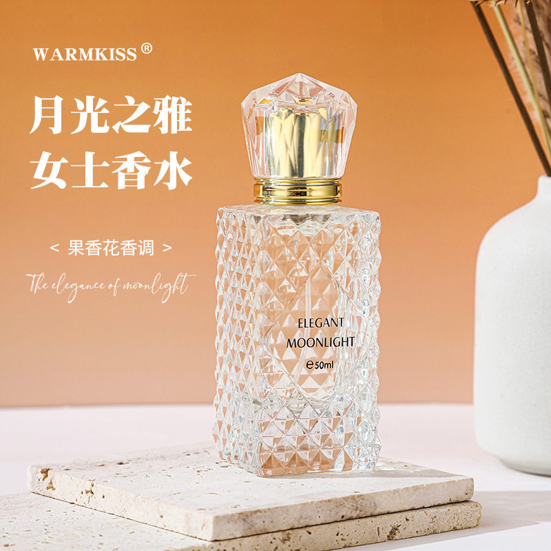 跨境款WARMKISS香水旺多姆广场白金女士钻石香氛持久留香清新淡雅