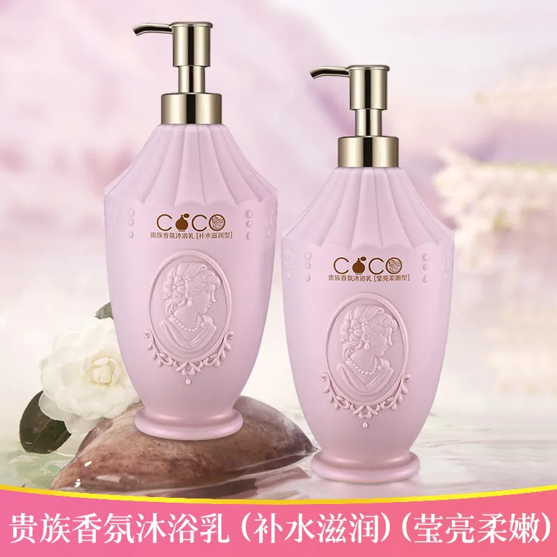 洗发水控油蓬松香水味持久留香去屑洗头膏洗发露正品,美发护发/假发,洗发水,淘宝优惠券,粉丝福利购,淘宝优惠卷