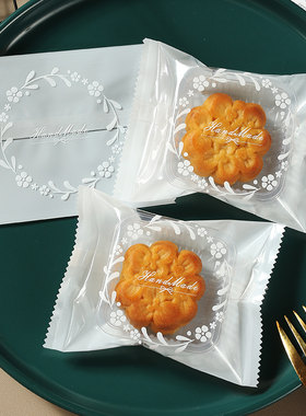 加厚一次性透明流心月饼包装袋子机封袋50克80g广式冰皮蛋黄酥袋