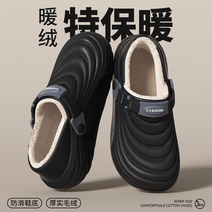 增高厚底防水防滑情侣百搭加绒加厚外穿保暖棉拖鞋 新款 男冬季 棉鞋