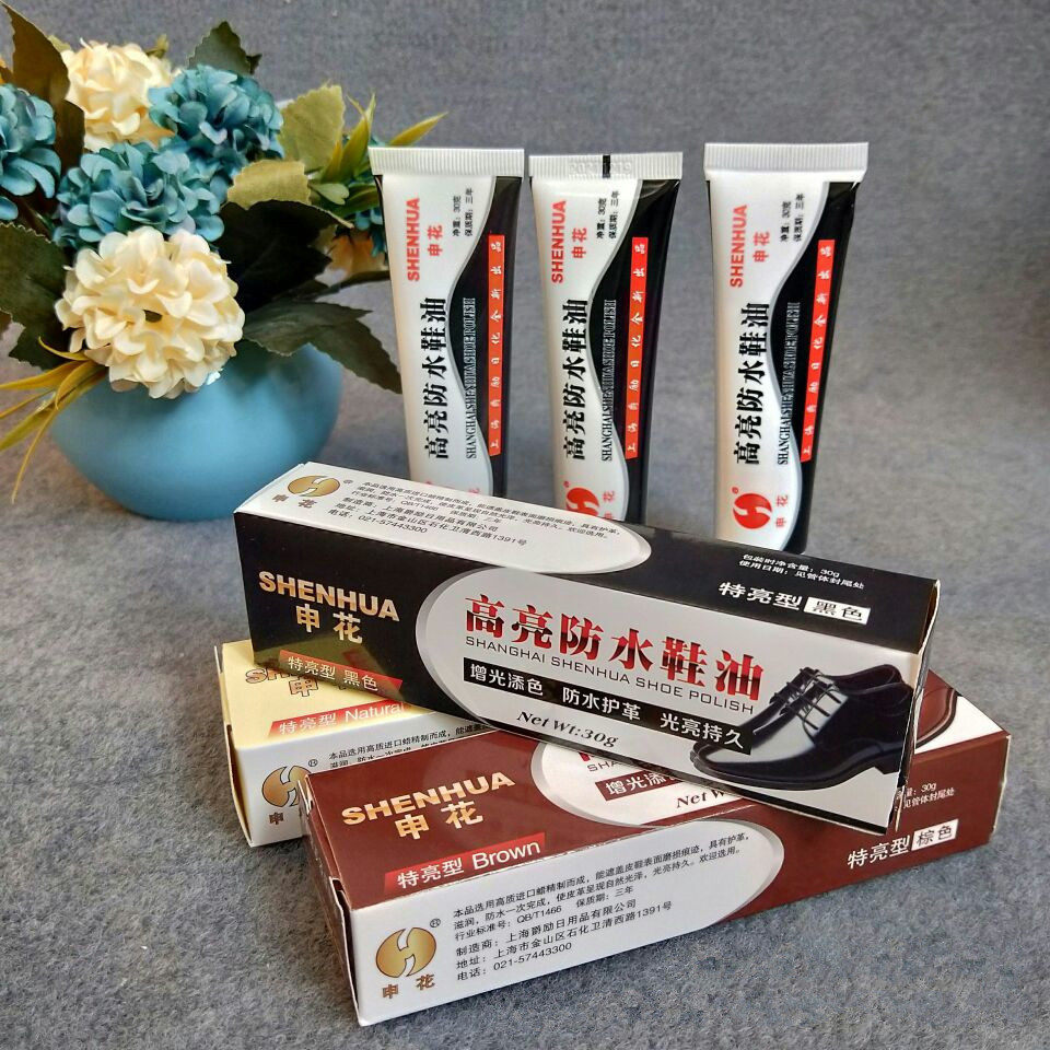 申花通用皮鞋油真皮鞋刷黑色通用保养油鞋洗擦鞋膏体鞋油无色棕色