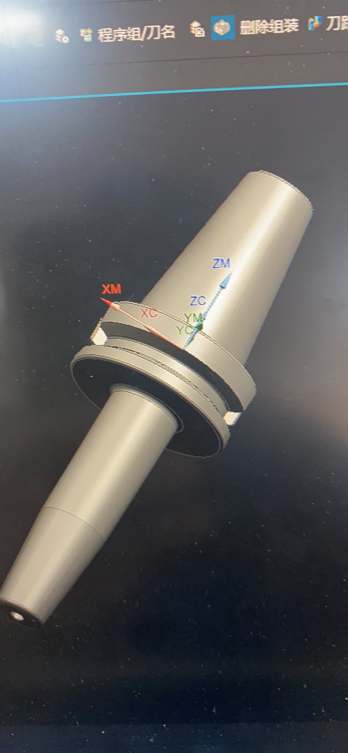 刀柄～铣刀～钻头造型文件Ug刀柄库替换文件