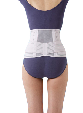 Cervin日本原装进口春夏柔软宽幅束腹带男士女士超透气腰间盘护腰