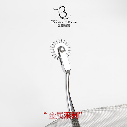 滚轮滚刺 瓦轮针