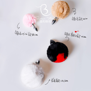 内裤小尾巴 尾巴coser电动真狐狸毛尾巴兔子小狐狸尾巴插件女男